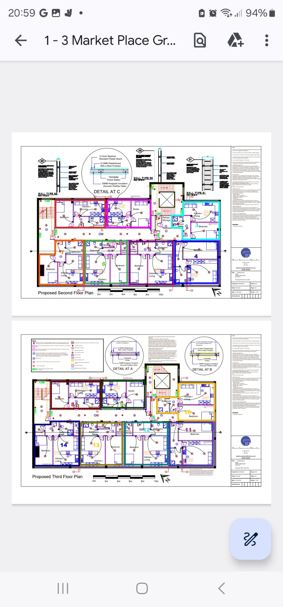 Flood Risk & Drainage, Flood Risk & Drainage planning, Flood Risk & Drainage planning permission,